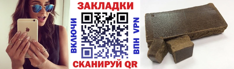 Где купить Гудермес Кокаин МЕФ Гашиш kraken ССЫЛКА Канабис Alpha PVP