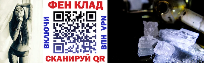 цены   Гудермес  ссылка на мегу ТОР  Amphetamine VHQ 
