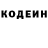 Метадон VHQ Olena Nozdrina