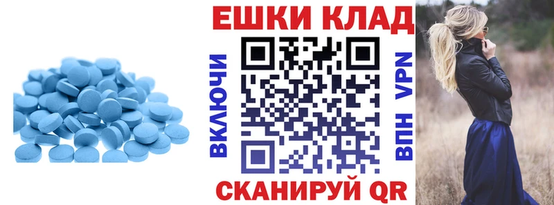 гидра онион  Гудермес  Ecstasy 280мг 