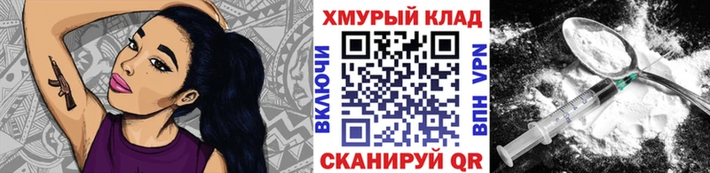 ГЕРОИН герыч  Гудермес 