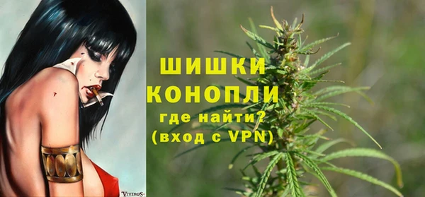 мефедрон мука Бугульма