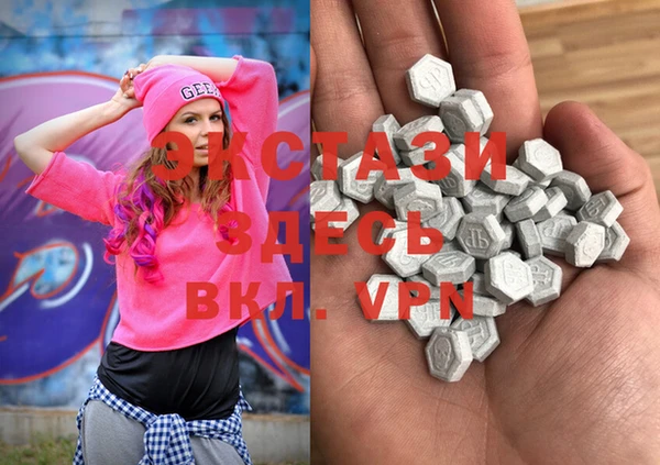 мефедрон Верхний Тагил