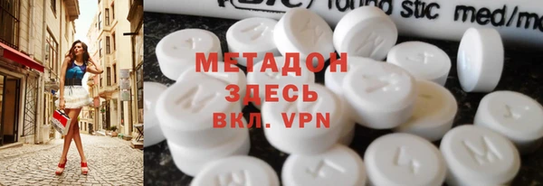 mix Верхнеуральск