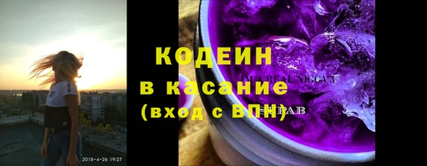 мефедрон мука Бугульма