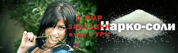 mix Верхнеуральск