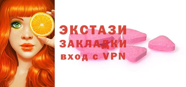 mix Верхнеуральск