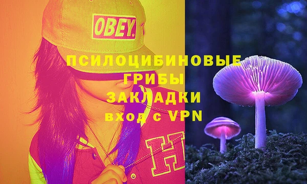 mix Верхнеуральск