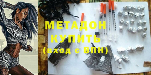 mix Верхнеуральск