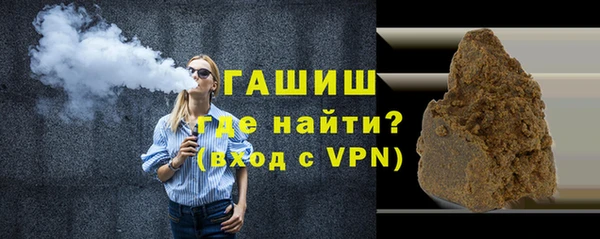 мефедрон мука Бугульма