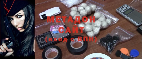 mix Верхнеуральск