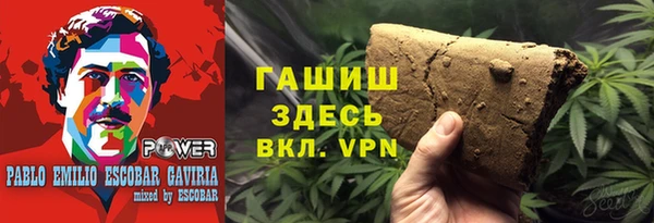 mix Верхнеуральск